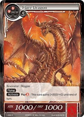 Flare Dragon