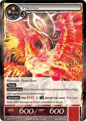 Phoenix