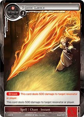 Flame Lance