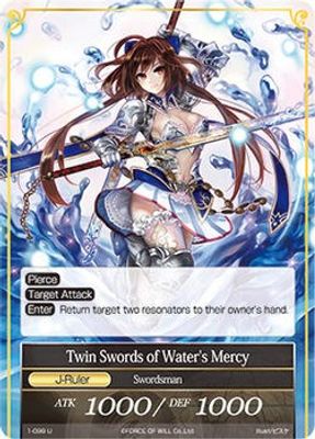 Twin Swords of Water's Mercy // Twin Swords of Water's Mercy (J)
