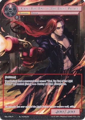 Cain, Top Two of the Light Palace (Full Art)