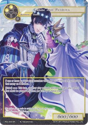 Grimm and Pandora (Full Art)