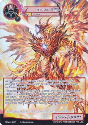 Atomic Bahamut (Full Art)