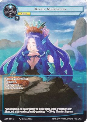 Bogus Meditation (Full Art)