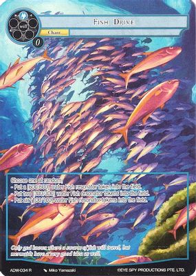 Fish Drive (Full Art)