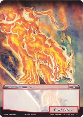 Spirit Token