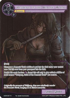 Residents of the Demonic World (Full Art)