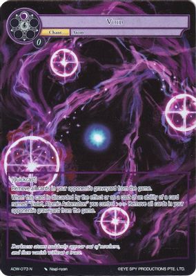Void (Full Art)