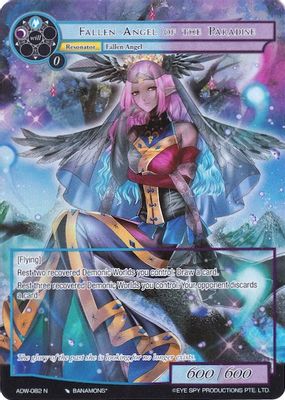 Fallen Angel of the Paradise (Full Art)