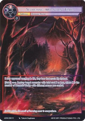 Scorching Mountain Trail (Full Art)