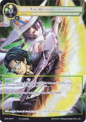 The Mysteries of Zero (Full Art)