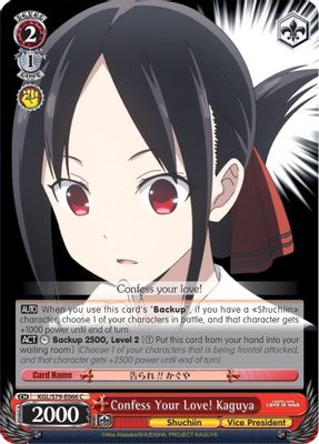 Confess Your Love! Kaguya