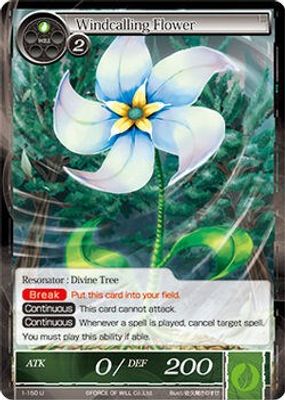 Windcalling Flower