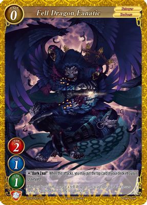 Fell Dragon Fanatic