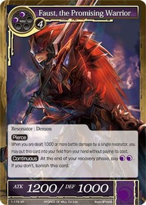 Faust, the Promising Warrior