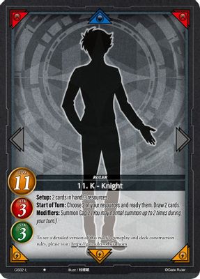 11. K - Knight