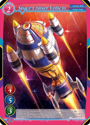 Space Cruiser Velocto