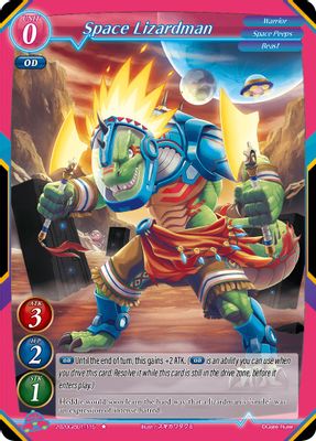 Space Lizardman