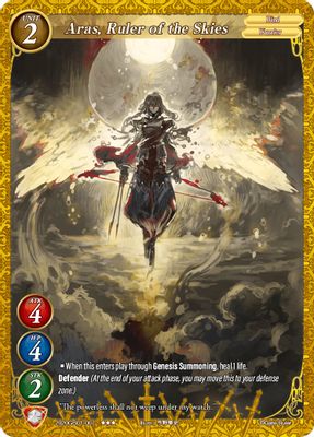 Aras, Ruler of the Skies