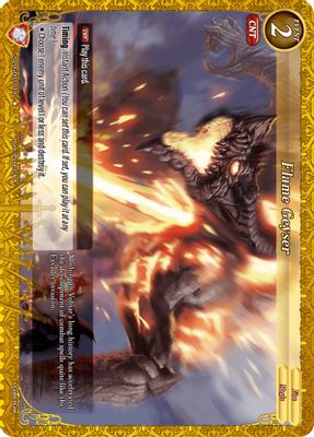 Flame Geyser
