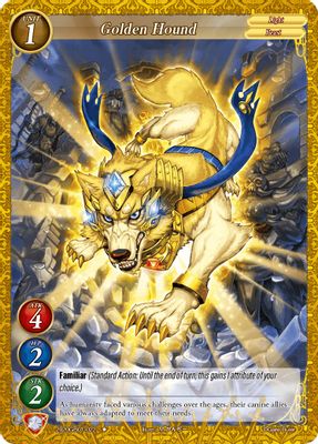Golden Hound