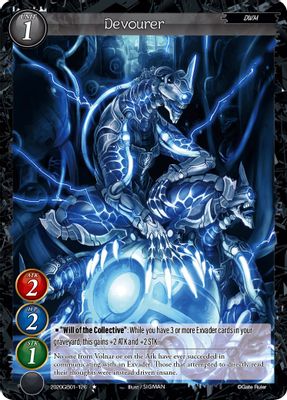 Devourer