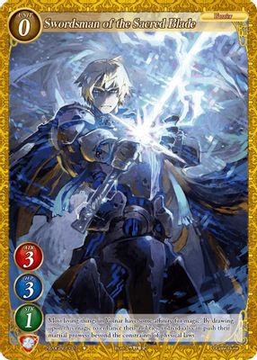 Swordsman of the Sacred Blade