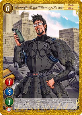Yomajin Expeditionary Force