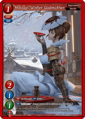 Mikage, Winter Godmother
