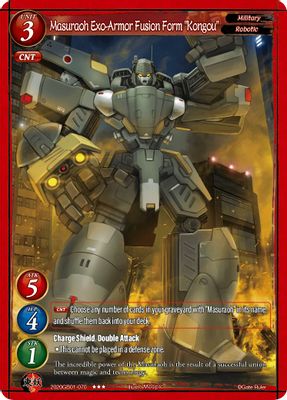 Masuraoh Exo-Armor Fusion Form 
