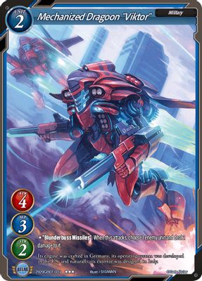 Mechanized Dragoon 