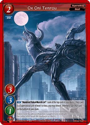 Ox Oni Tenrou