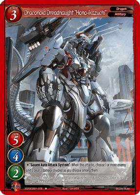 Draconoid Dreadnaught 