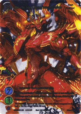 Magvarius, Grand Dragon Pentarch of Inferno (Uber Rare)