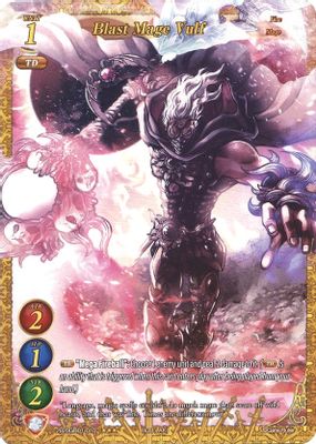 Blast Mage Vulf (Extended Art)