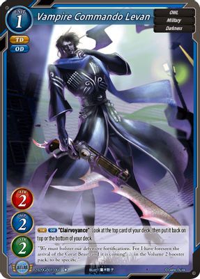 Vampire Commando Levan