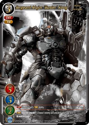 Sergeant Major 