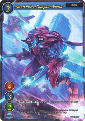 Mechanized Dragoon 