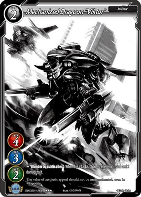 Mechanized Dragoon 