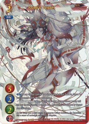 Kami's Vessel (Full Art)