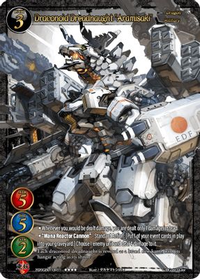 Draconoid Dreadnaught 