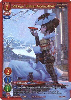 Mikage, Winter Godmother (Extended Art)