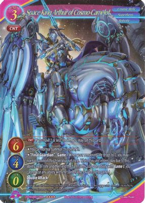 Space King Arthur of Cosmo-Camelot (Full Art)