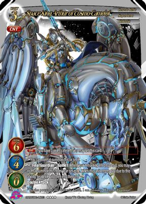 Space King Arthur of Cosmo-Camelot (Uber Rare)