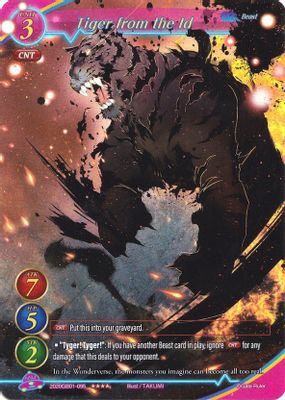Tiger from the Id (Full Art)