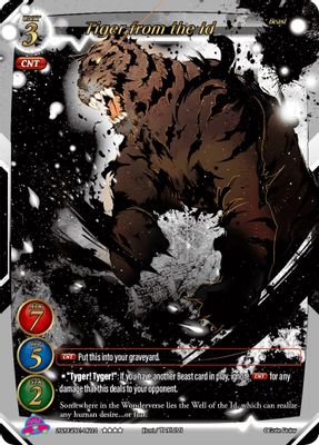 Tiger from the Id (Uber Rare)