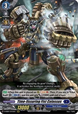 Time-fissuring Fist Colossus