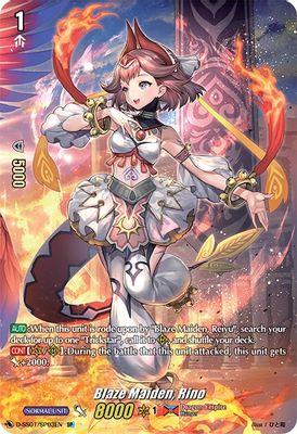 Blaze Maiden, Rino (SP)