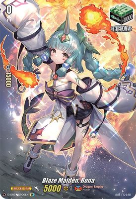 Blaze Maiden, Rona (SP)