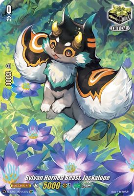 Sylvan Horned Beast, Jackalope (SP)